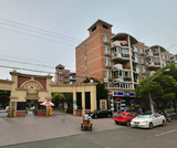 四川明星花园